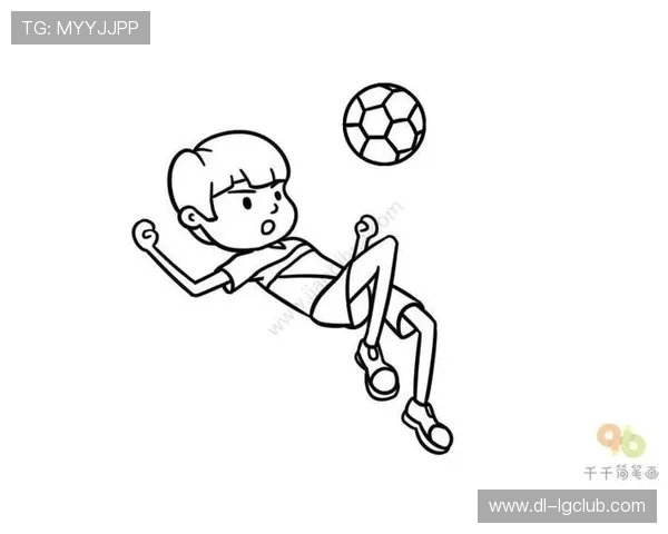 手持足球的背影简笔画展现了运动员坚定的步伐与青春的无限可能
