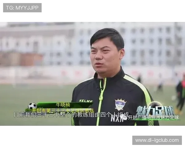 富川足球教练带领球队再创辉煌 培养年轻球员走向职业巅峰 富川足球教练带领球队再创辉煌 培养年轻球员走向职业巅峰
